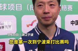 双赢网页版-塔图姆关键时刻救险，马龙力保胜局拿下系列赛