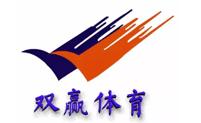 官网–双赢注册 | 畅享娱乐时光 | 注册平台