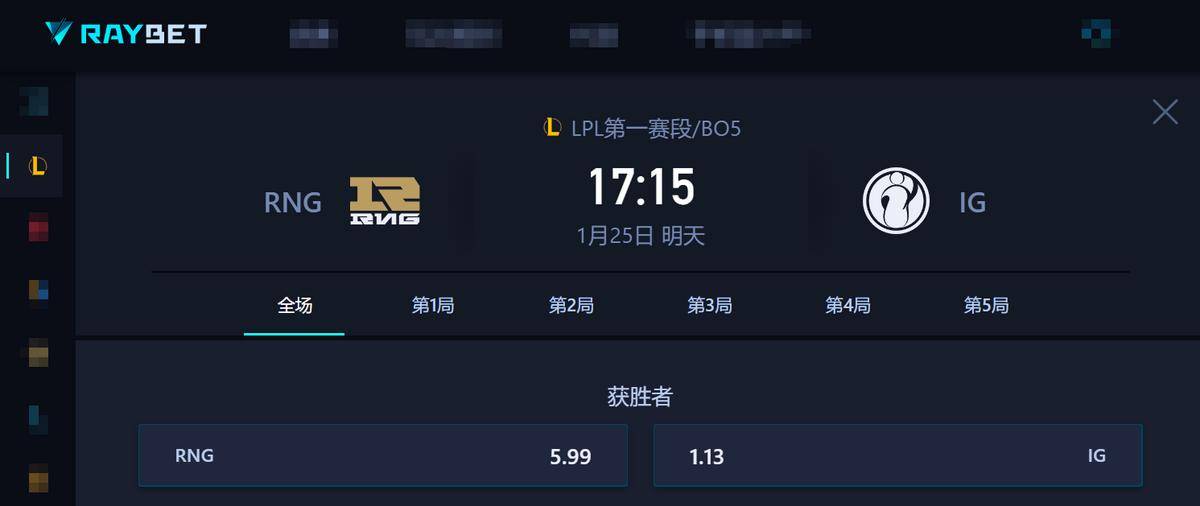 Doinb连续三场比赛得分超过重要助攻，RNG不断突破！